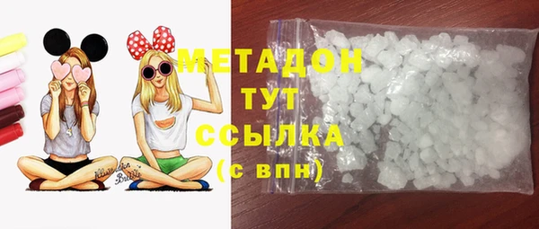 эйфоретик Алексеевка