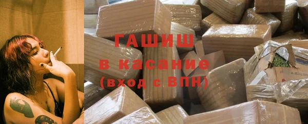 гашиш Алзамай