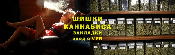 гашиш Алзамай