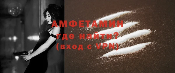 2c-b Абинск