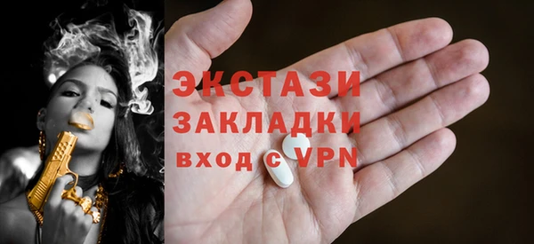 гашиш Алзамай