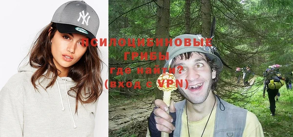 гашиш Алзамай