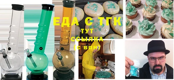 гашиш Алзамай