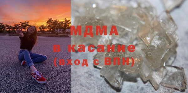 меф VHQ Пересвет