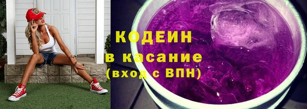 меф VHQ Пересвет