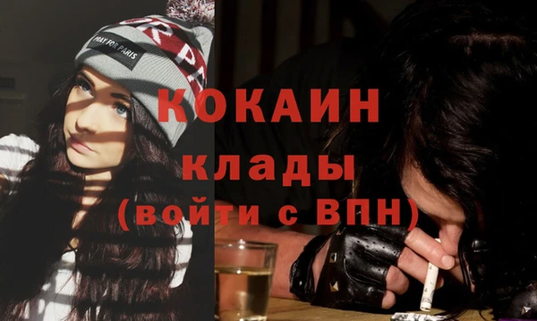 гашиш Алзамай