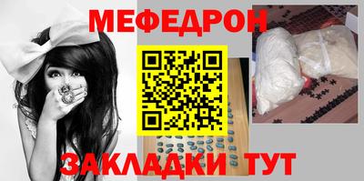 скорость Тверь