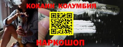 дмт Татарск