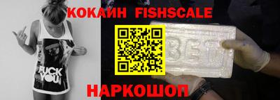 скорость Тверь