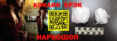дмт Татарск