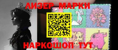 спайс Тара