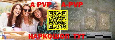 скорость Тверь