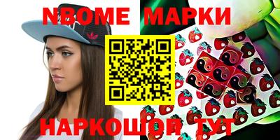 скорость Тверь