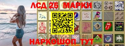 дмт Татарск