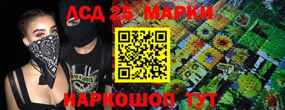 скорость Тверь