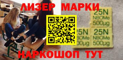 дмт Татарск