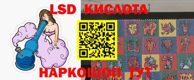 скорость Тверь