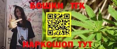 дмт Татарск