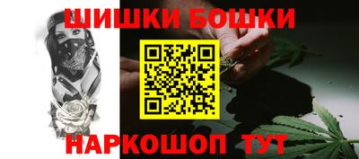 скорость Тверь
