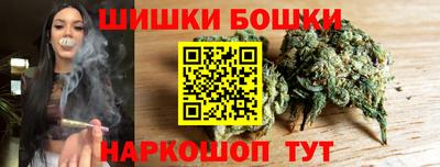 спайс Тара