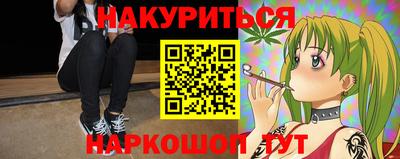 скорость Тверь