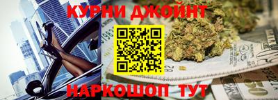 спайс Тара