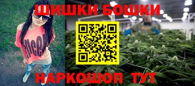 скорость Тверь