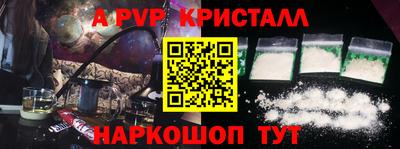 дмт Татарск