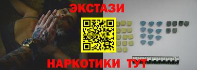 спайс Тара