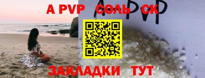 скорость Тверь