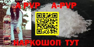 скорость Тверь