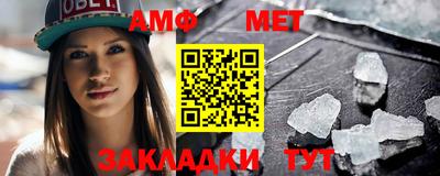спайс Тара