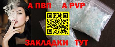 скорость Тверь