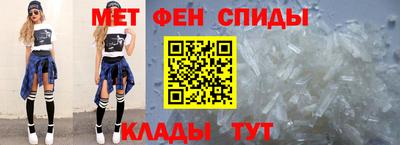 дмт Татарск