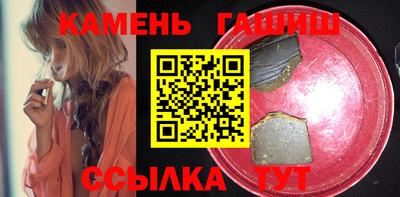 дмт Татарск