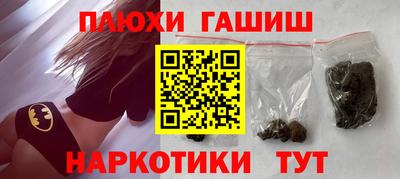 дмт Татарск