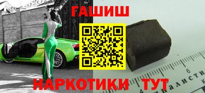 дмт Татарск