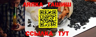 скорость Тверь