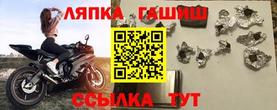 скорость Тверь