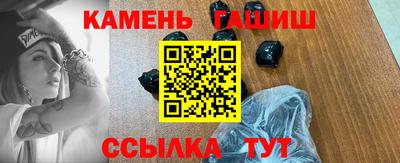 спайс Тара