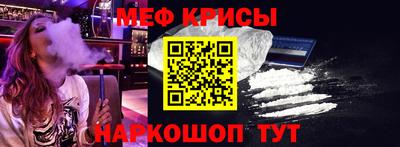 скорость Тверь