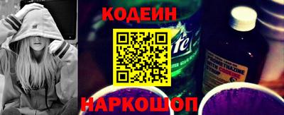 дмт Татарск