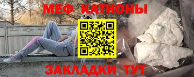 дмт Татарск