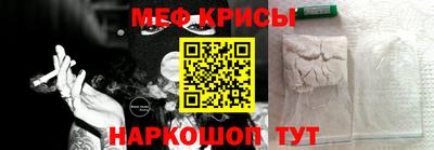 дмт Татарск